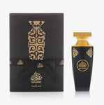 Madawi 90ml - HONEYCOMB WHOLEFOODS LONDON