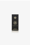 Madawi 50 ml by Arabian Oud - HONEYCOMB WHOLEFOODS LONDON